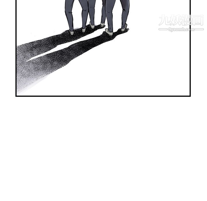 TWOMEN~共存第37话