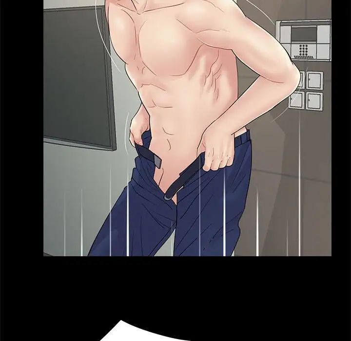 重新爱你第21话