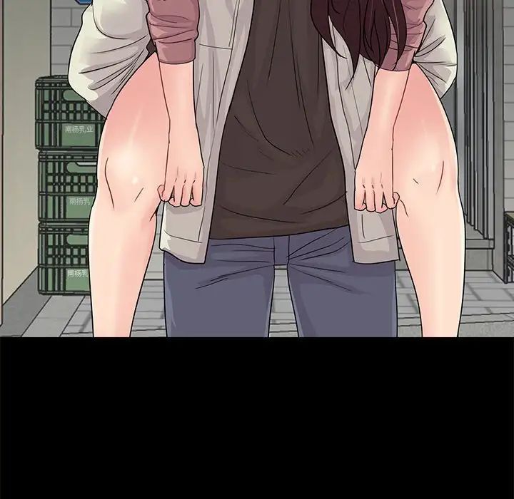 重新爱你第21话