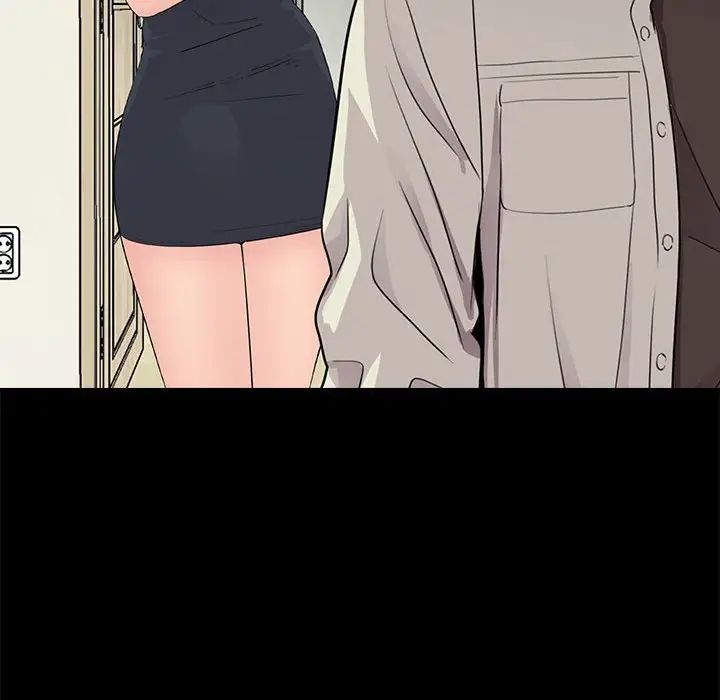 重新爱你第21话