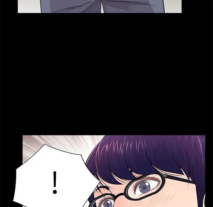 重新爱你第21话