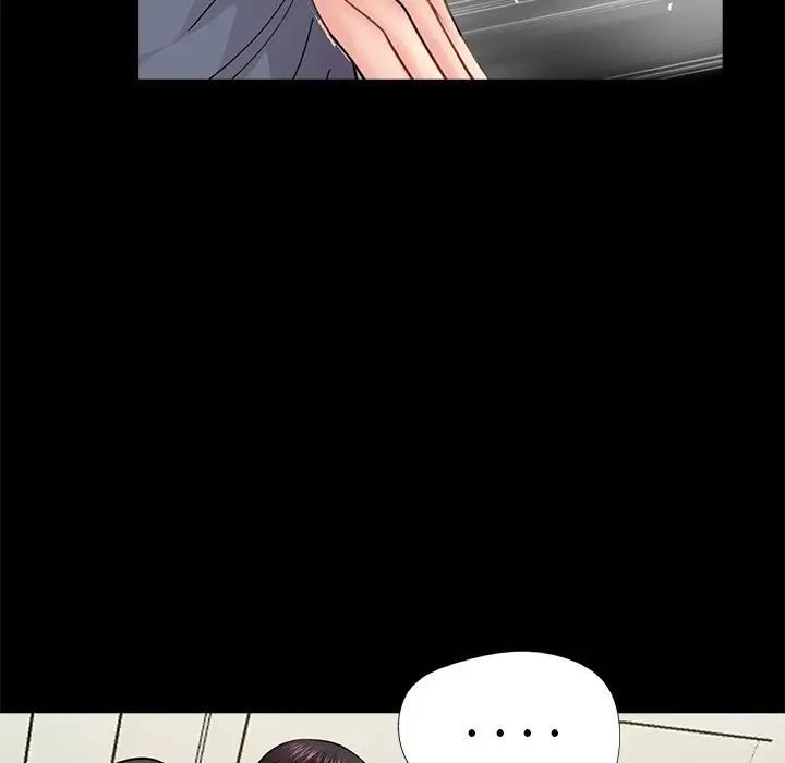 重新爱你第21话