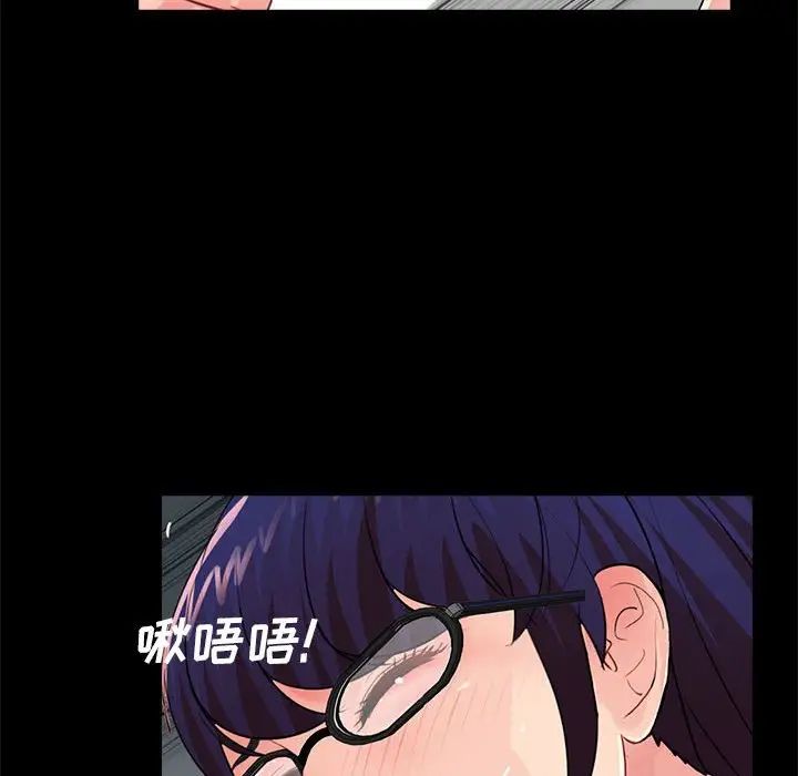 重新爱你第21话