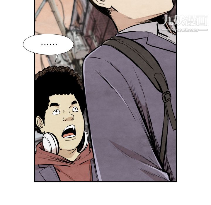 TWOMEN~共存第38话