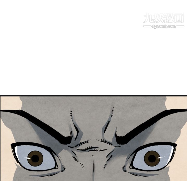 TWOMEN~共存第38话