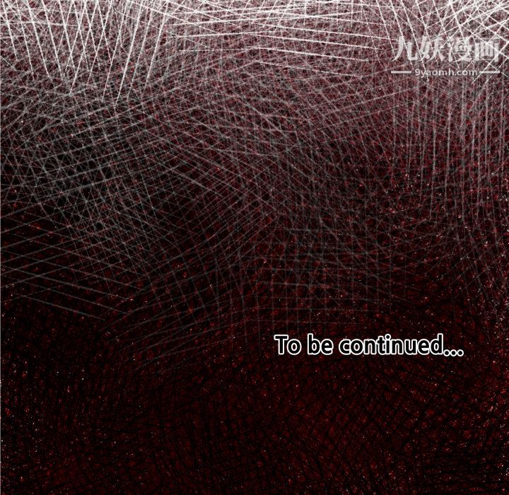 TWOMEN~共存第38話