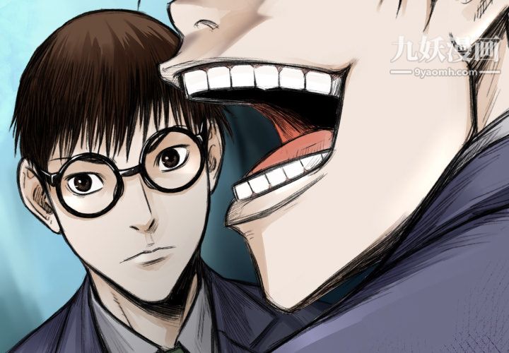 TWOMEN~共存第39话