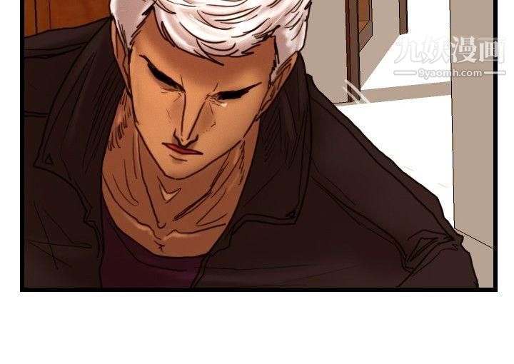 覺醒第31話-HeartMoney