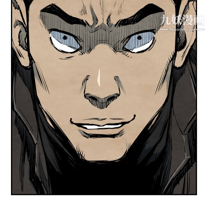 TWOMEN~共存第39话