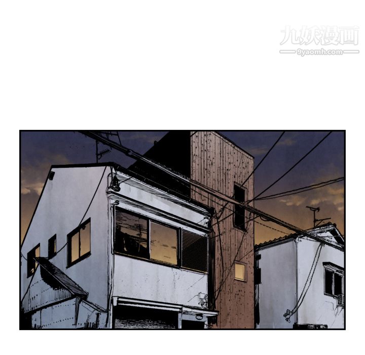 TWOMEN~共存第39话