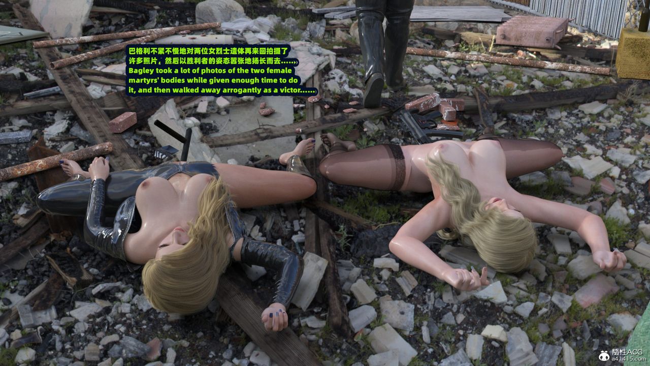 [3D]亞馬遜特警姊妹花第10話