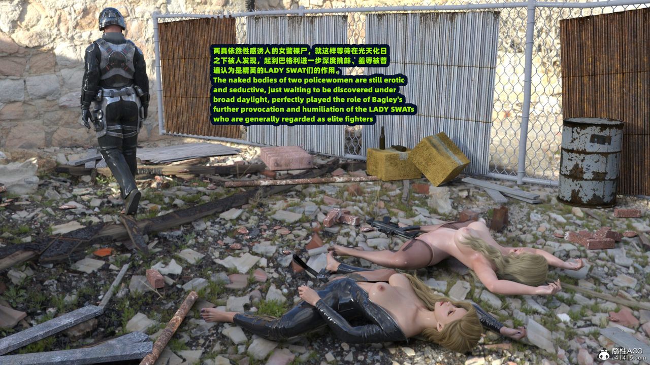 [3D]亚马逊特警姊妹花第10话