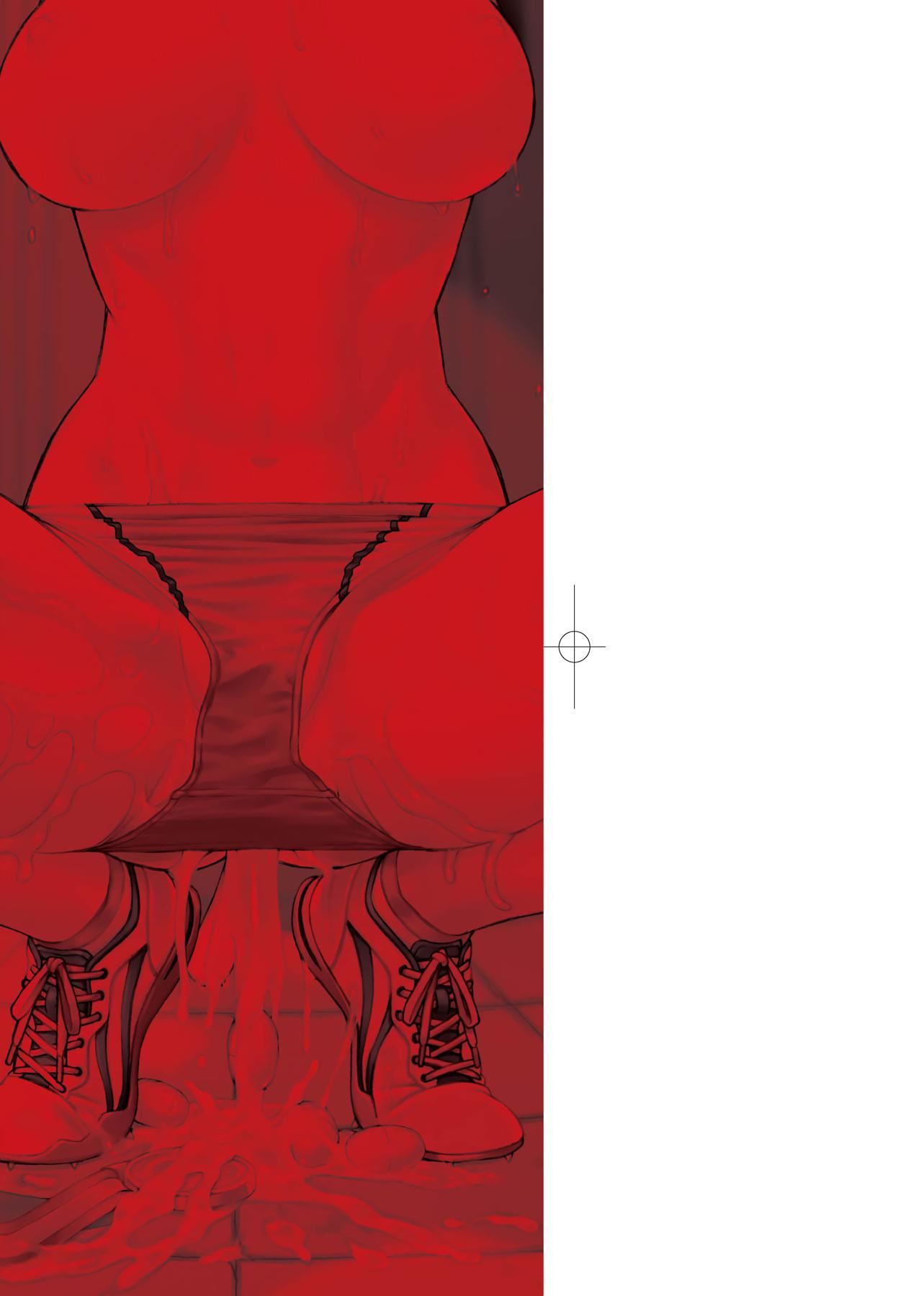 [BANG-YOU]指導姦Dayafter特裝版[中國翻訳][DL版][BANG-YOU]指導姦Dayafter特裝版[中國翻訳][DL版]