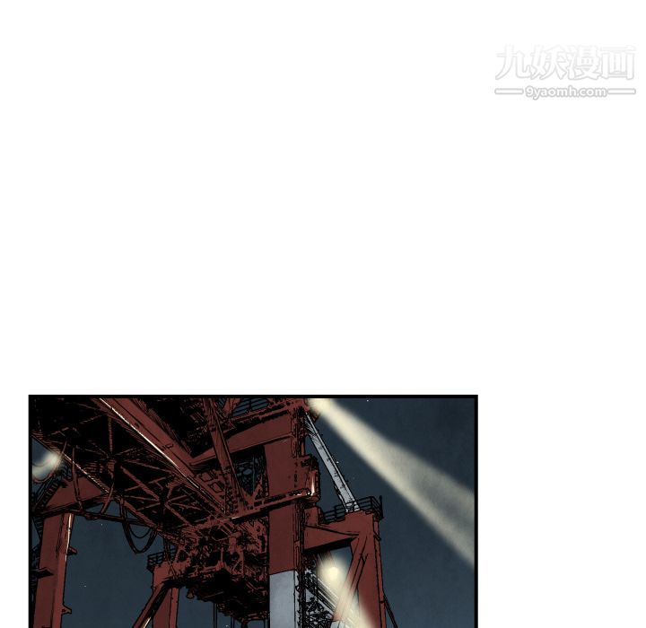 TWOMEN~共存第40话