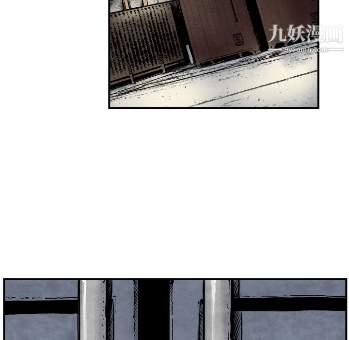 TWOMEN~共存第40话