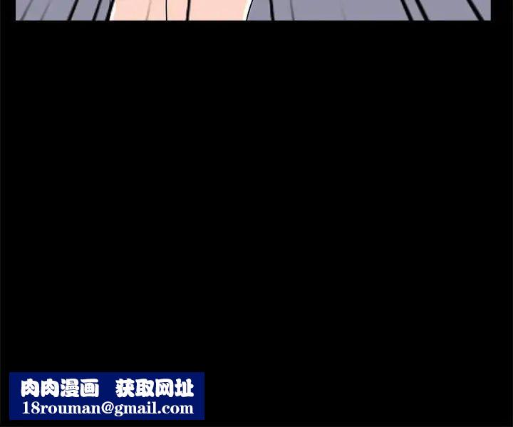 重新爱你第23话