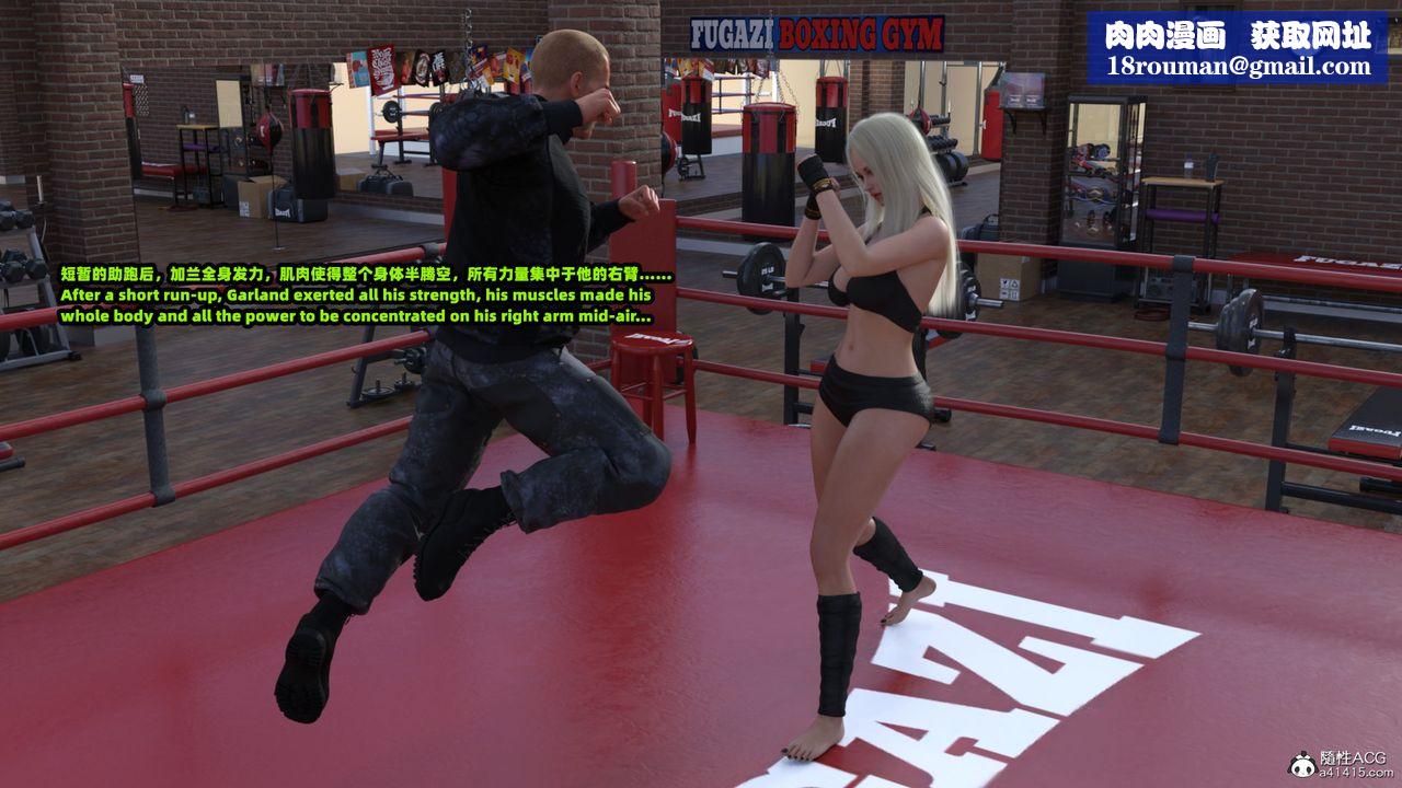 [3D]亞馬遜特警姊妹花第12話