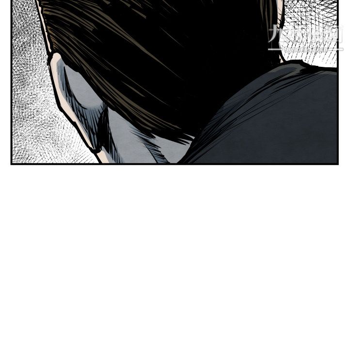 TWOMEN~共存第41話