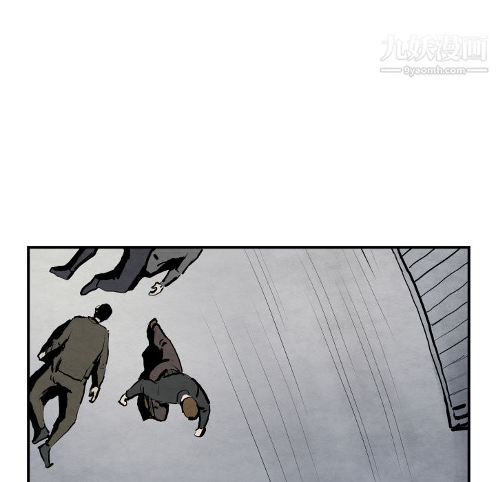 TWOMEN~共存第41話