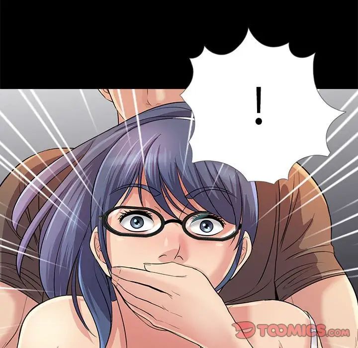 重新愛你第25話