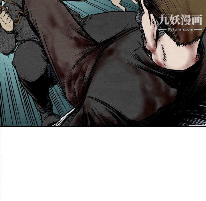 TWOMEN~共存第42话