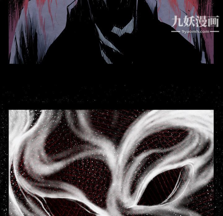 TWOMEN~共存第42话