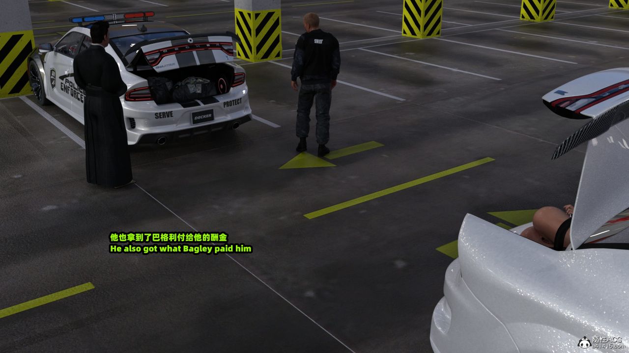 TWOMEN~共存第42话