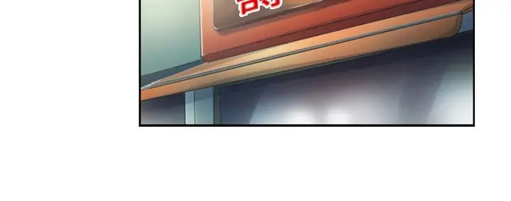 欧菲莉亚第14话