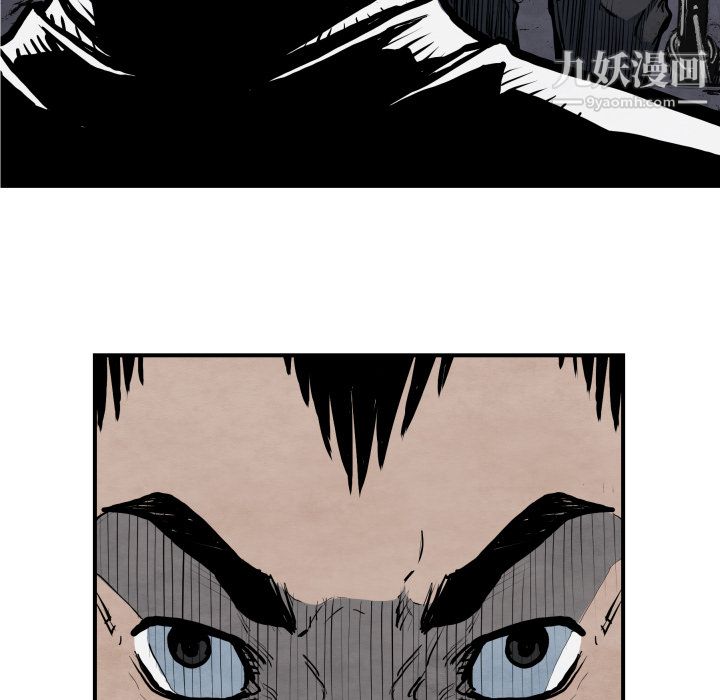 TWOMEN~共存第42話