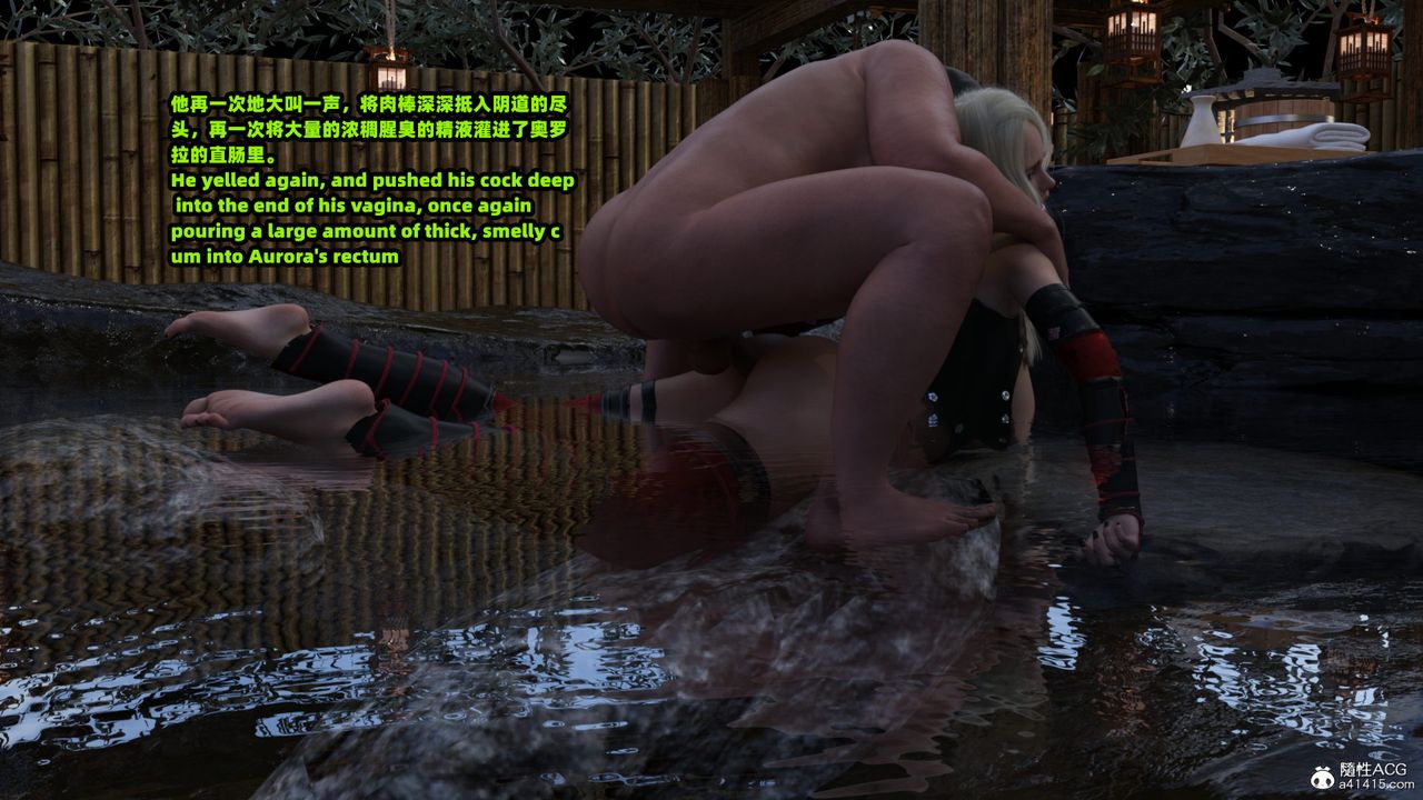 [3D]亚马逊特警姊妹花第17话