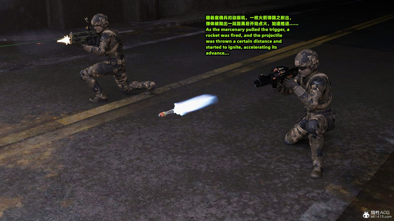 [3D]亚马逊特警姊妹花第17话