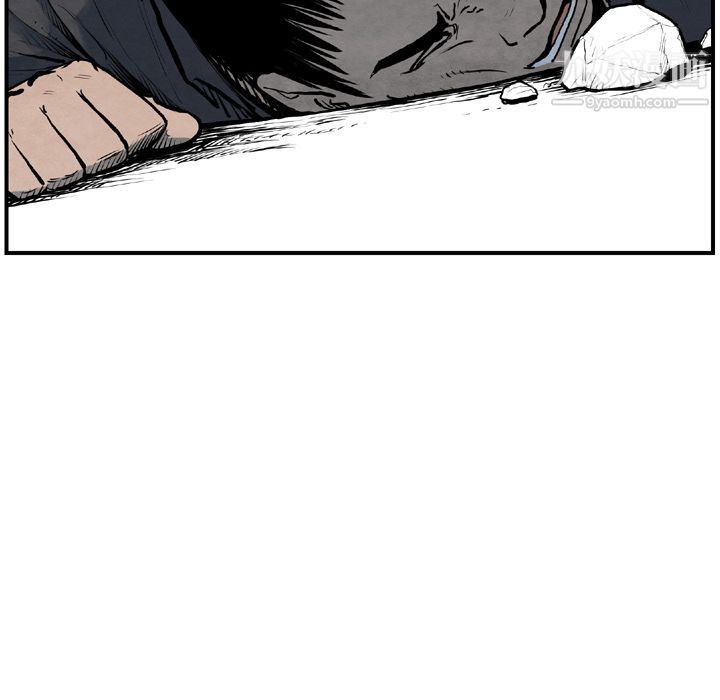 TWOMEN~共存第43话