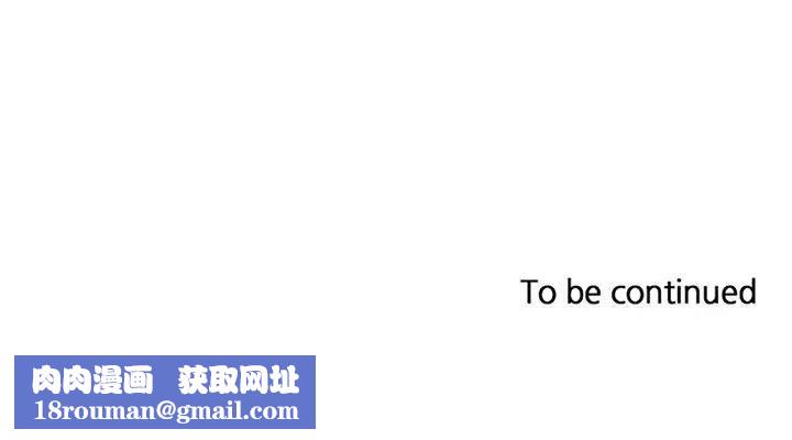 腹黑年下男第1话