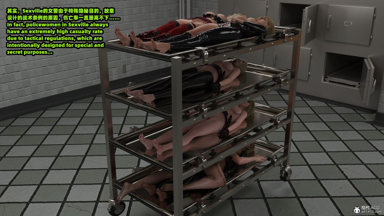 [3D]亚马逊特警姊妹花第18话-最终话