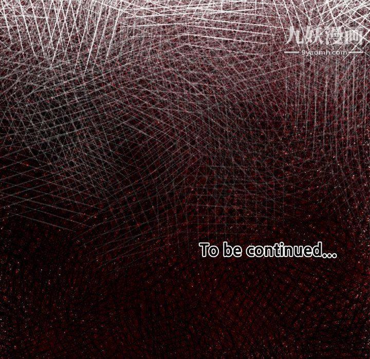 TWOMEN~共存第43話