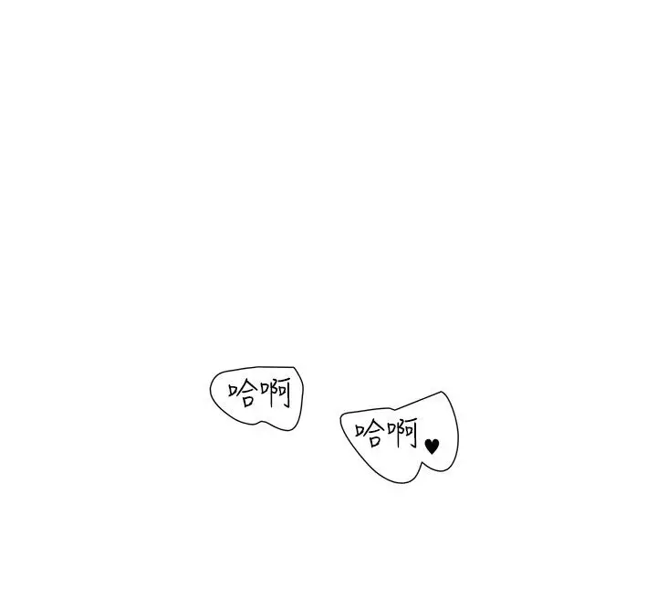 欧菲莉亚第23话