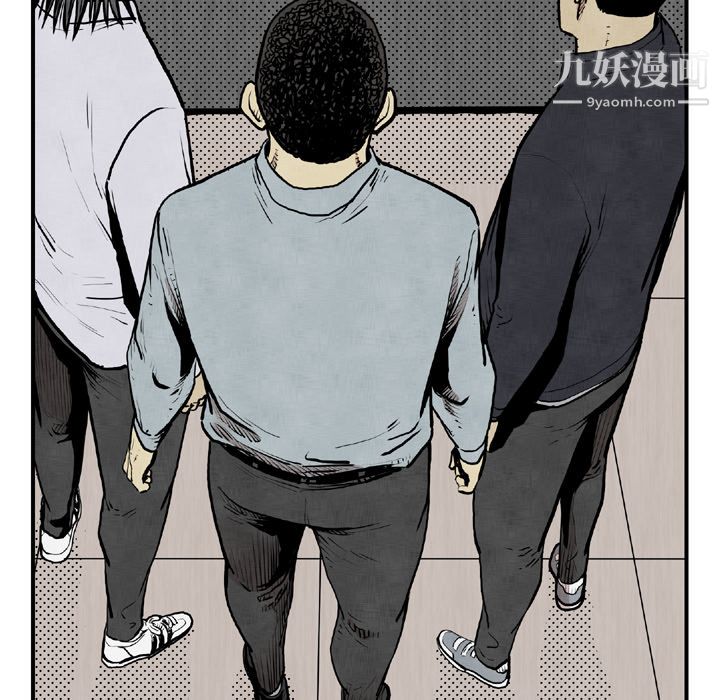 TWOMEN~共存第44話