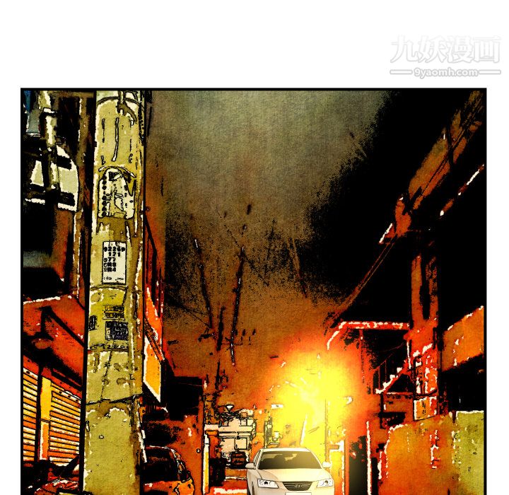 TWOMEN~共存第45话