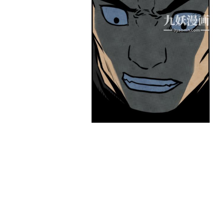 TWOMEN~共存第45話