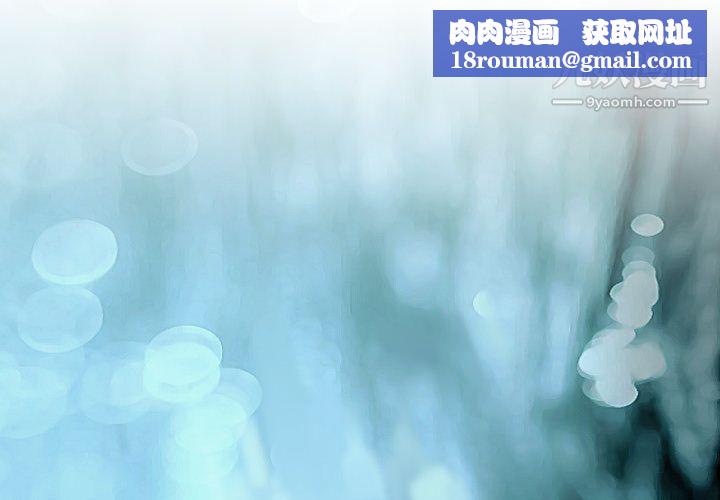 TWOMEN~共存第46话