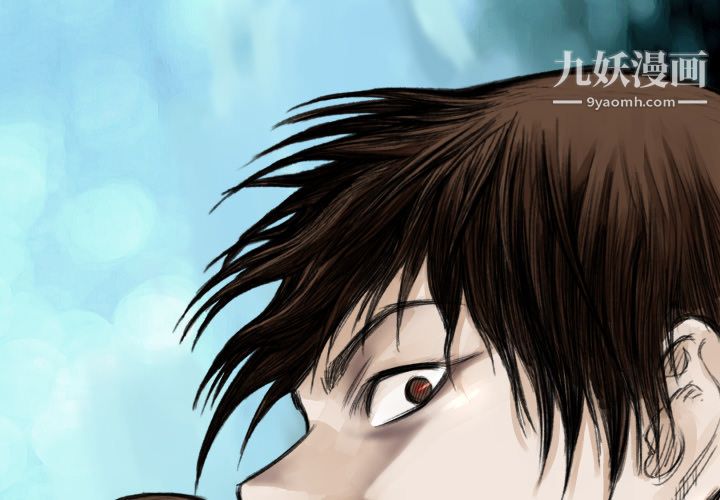 TWOMEN~共存第46话