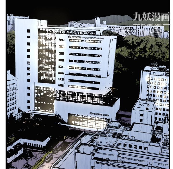 TWOMEN~共存第46话