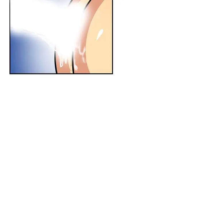 腹黑年下男第5话