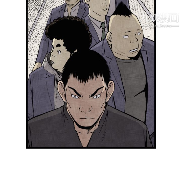 TWOMEN~共存第46話