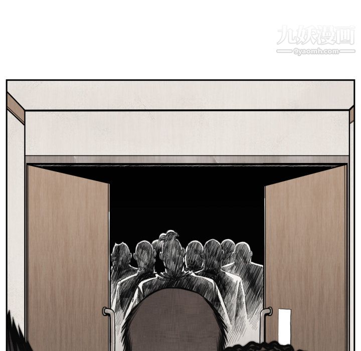 TWOMEN~共存第47话