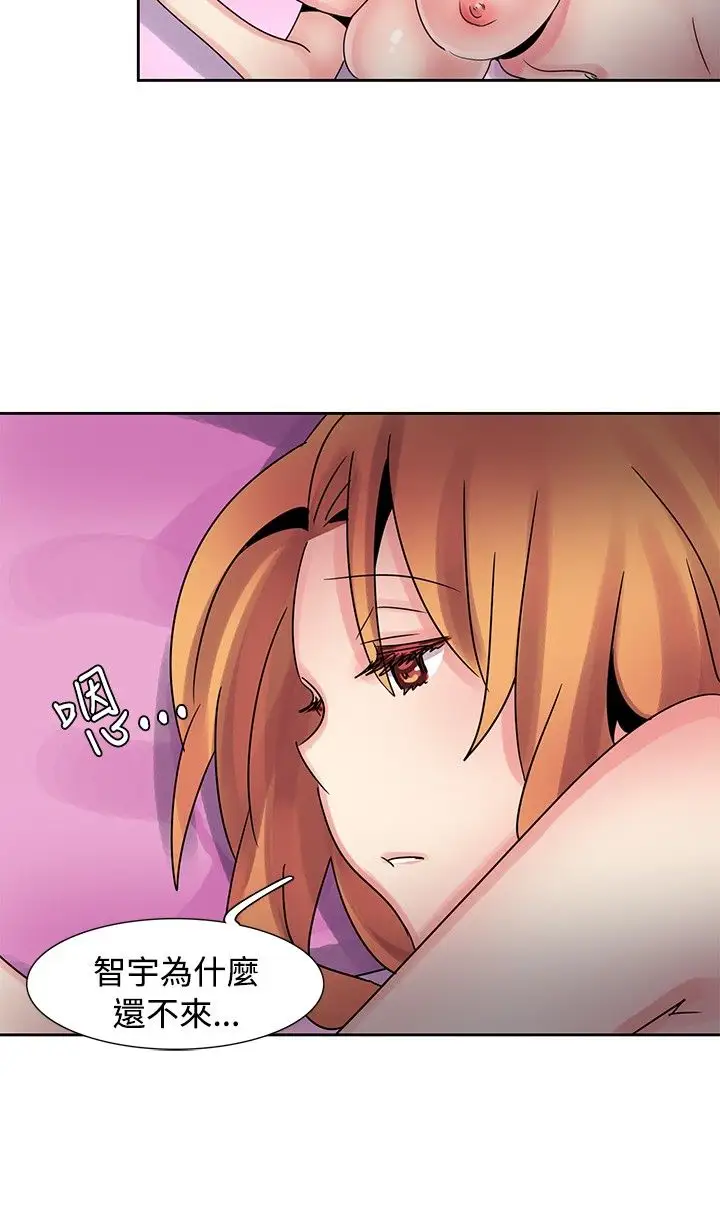 欧菲莉亚第35话