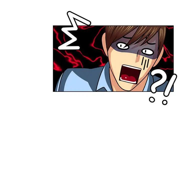 腹黑年下男第7话