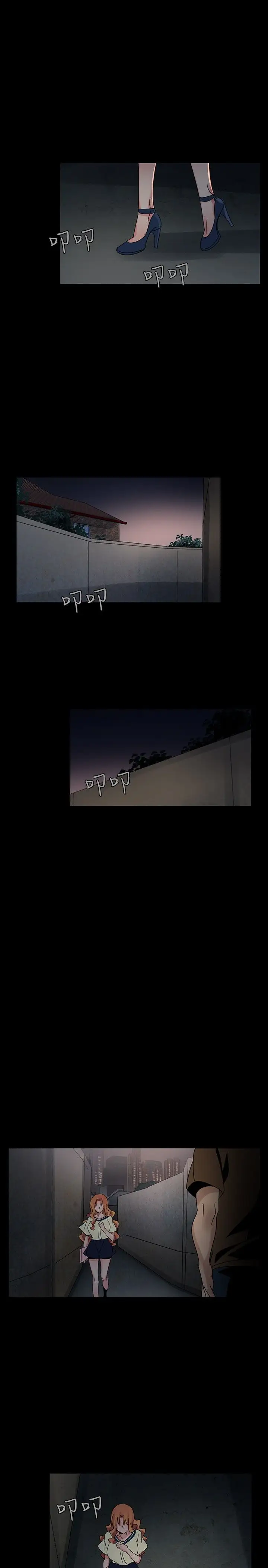 欧菲莉亚第36话