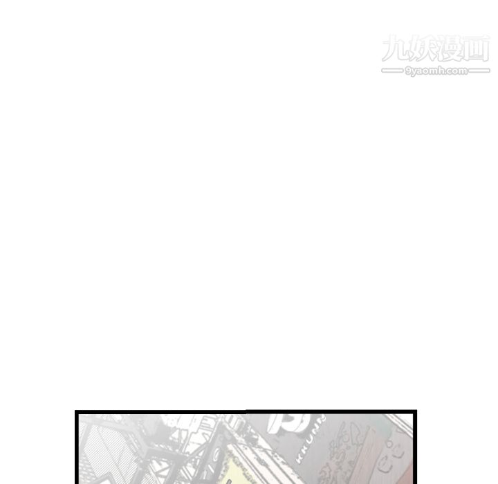 TWOMEN~共存第48话