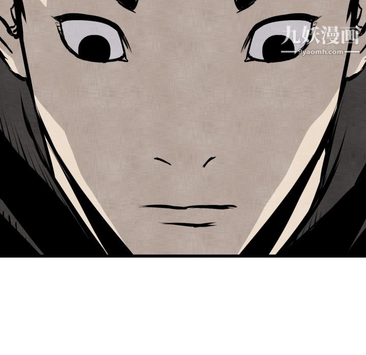 TWOMEN~共存第48話